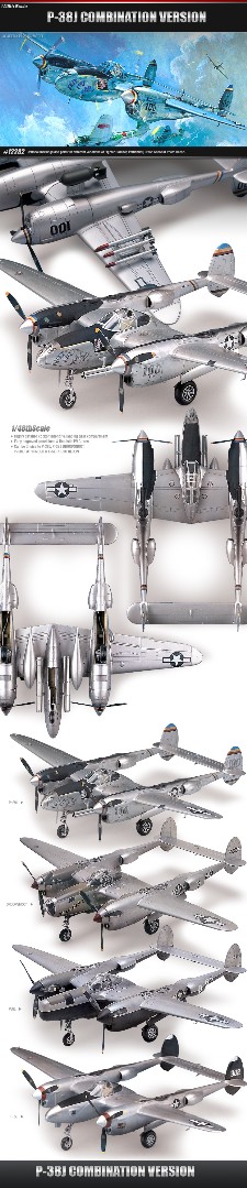 Academy 1/48 P-38 Combination Version – image 1