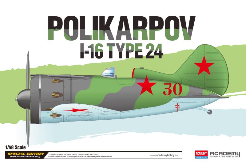 Academy 1/48 Polikarpov I-16 Type 24 LE: – image 1