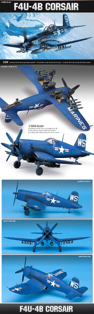 Academy 1/48 Voucht F4U-4B Corsair – image 1