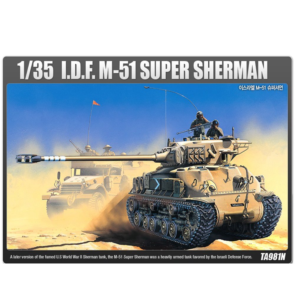 Academy 1/35 IDF M-51 Super Sherman – image 1