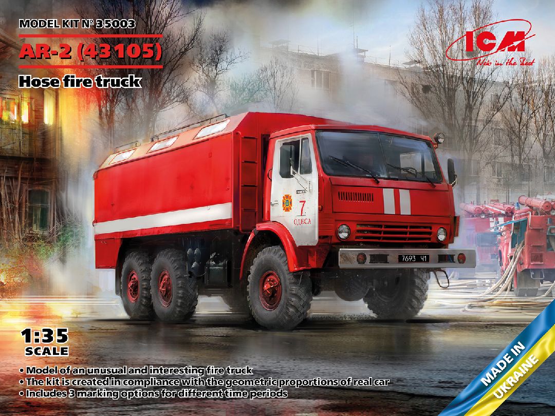 ICM 1/35 AR-2 (43105), Hose fire truck – image 1