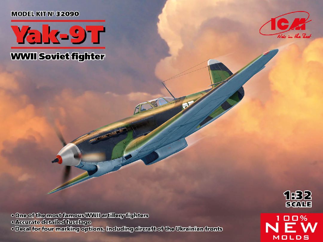 ICM 1/32 Yak-9T, WWII Soviet fighter – image 1