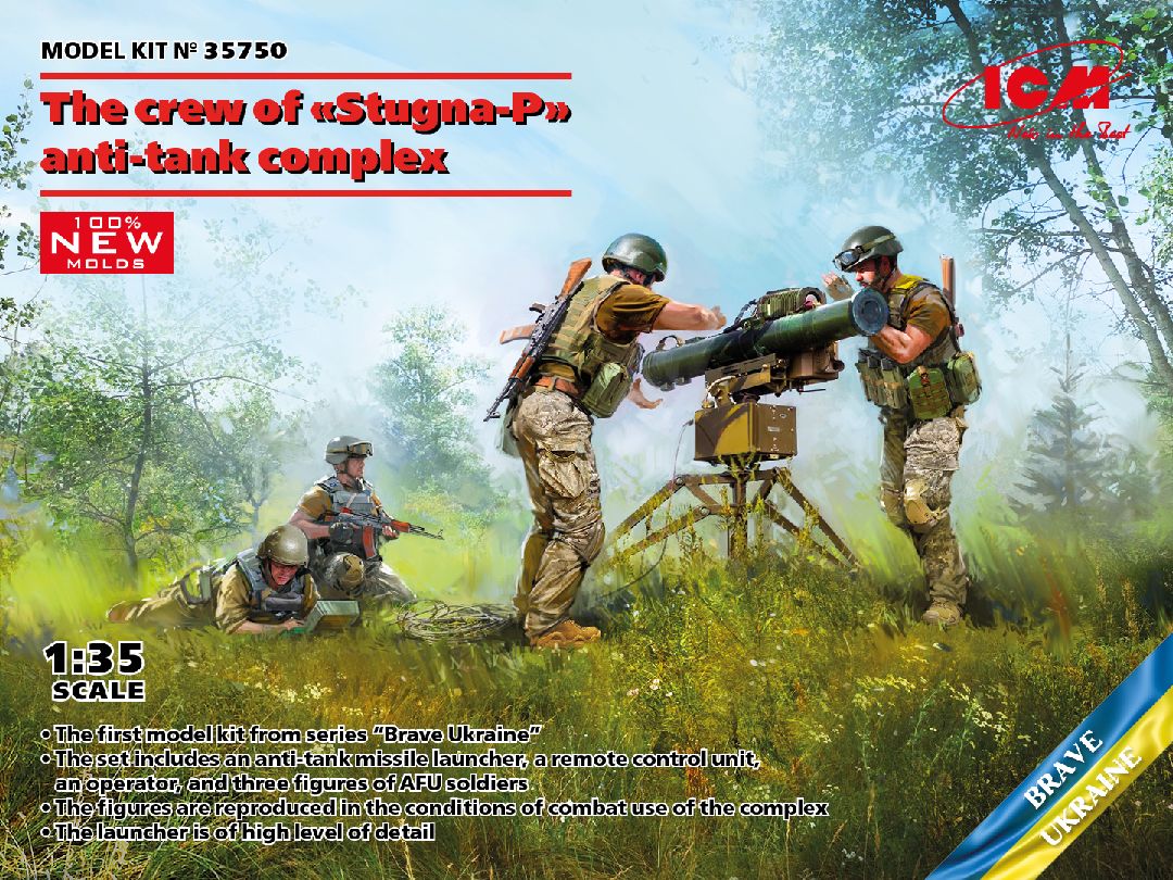 ICM 1/35 The crew of "Stugna-P" anti-tank complex – image 1