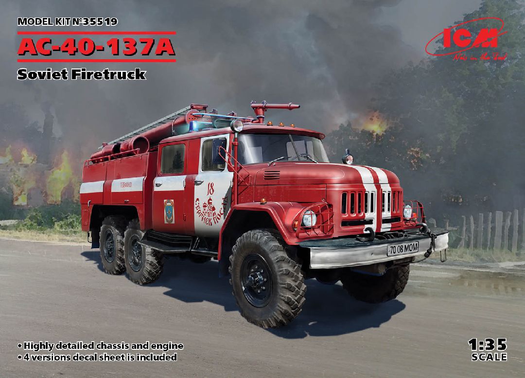 ICM 1/35 AC-40-137A, Soviet Firetruck – image 1