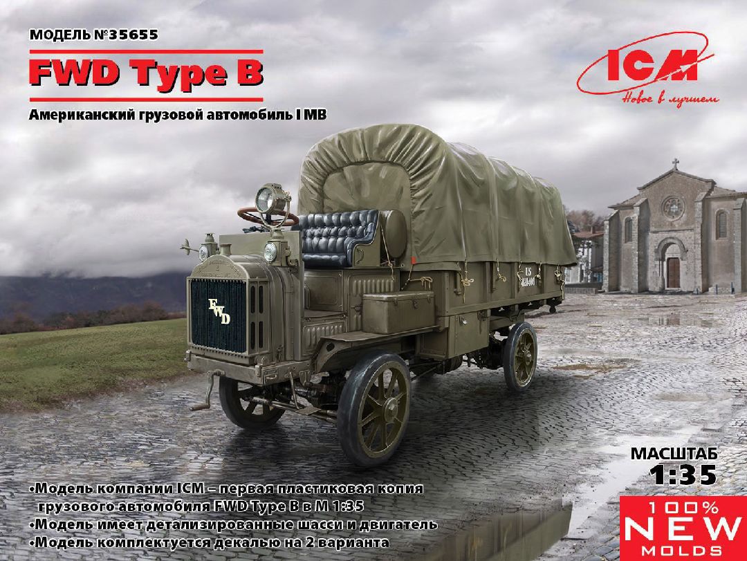 ICM 1/35 FWD Type B, WWI US Army Truck – image 1