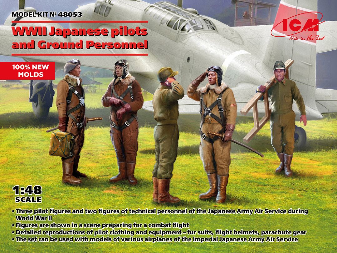 ICM 1/48 Japanese pilots and Ground Personnel WWII – image 1