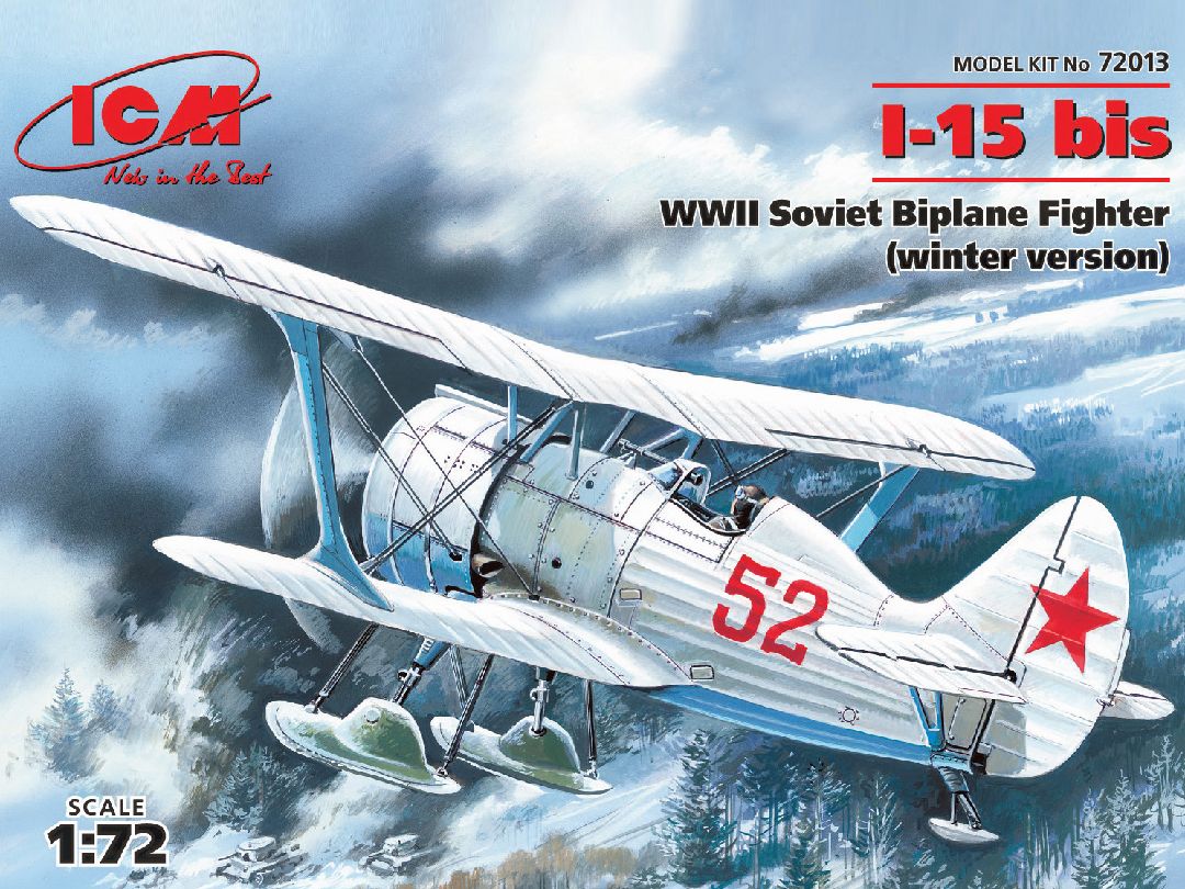 ICM 1/72 Tu-2S, WWII Soviet Bomber – image 1