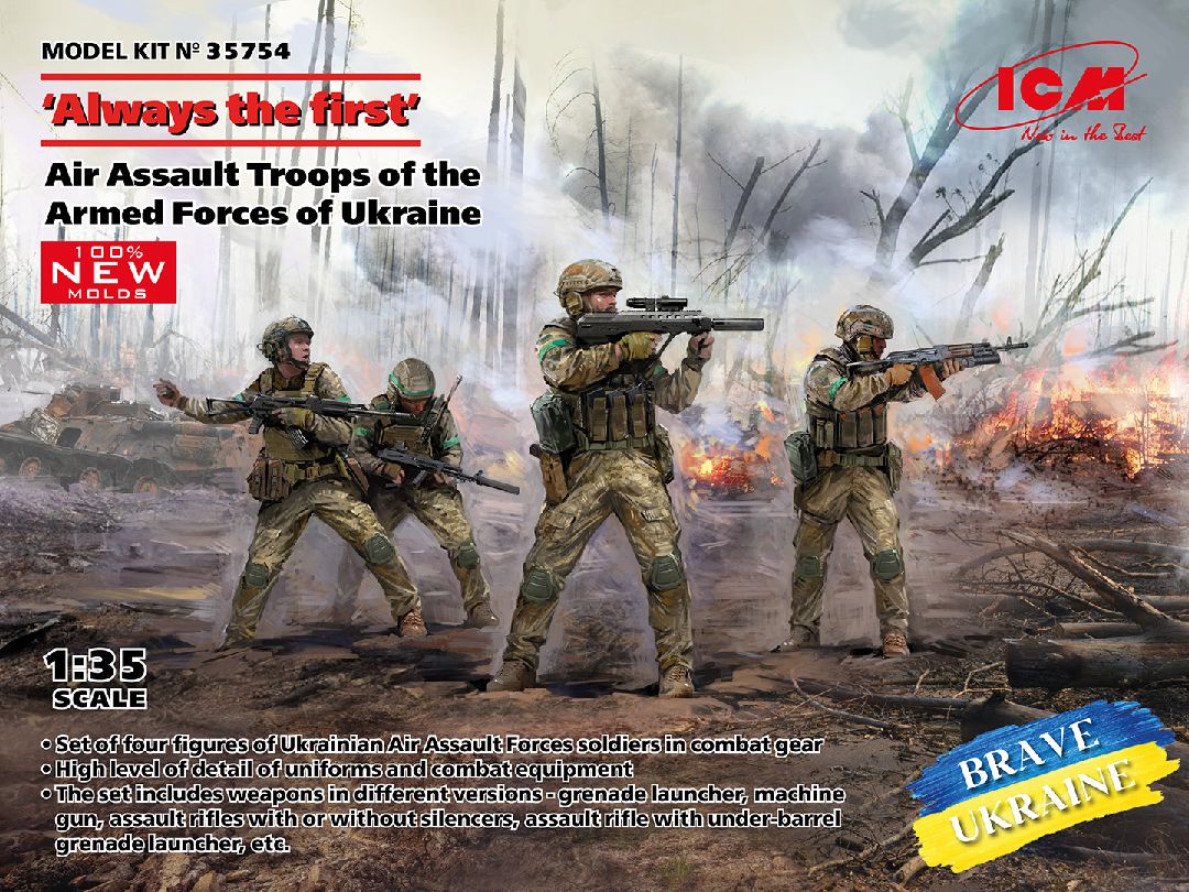 ICM 1/35 "Always the first", Air Assault Troops of Ukraine – image 1