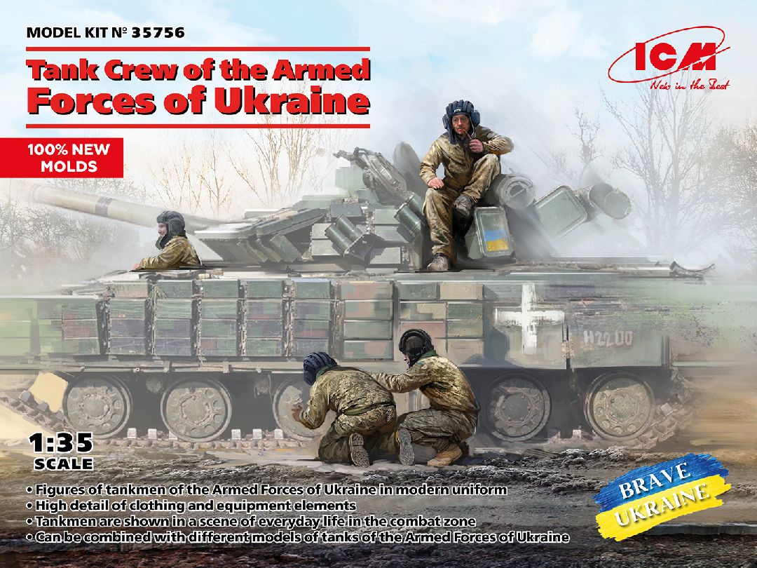 ICM 1/35 Tank Crew of the Armed Forces of Ukraine – image 1