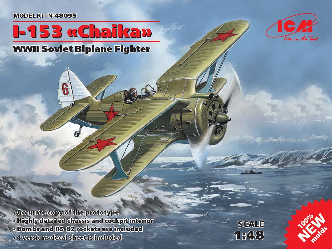 ICM 1/48 I-153 "Chaika", WWII Soviet Biplane Fighter – image 1