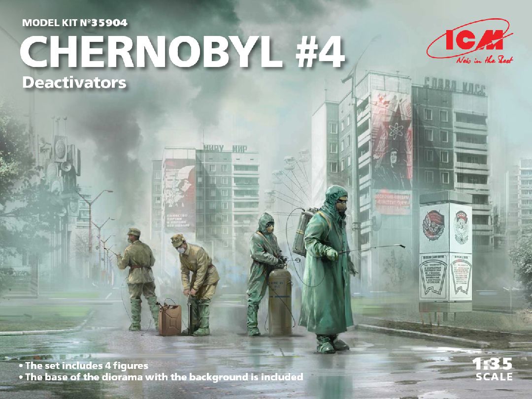 ICM 1/35 Chernobyl#4. Deactivators (4 figures) – image 1