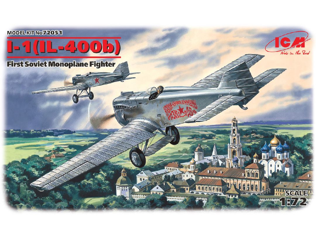 ICM 1/72 I-1(IL-400b), First Soviet Monoplane Fighter – image 1