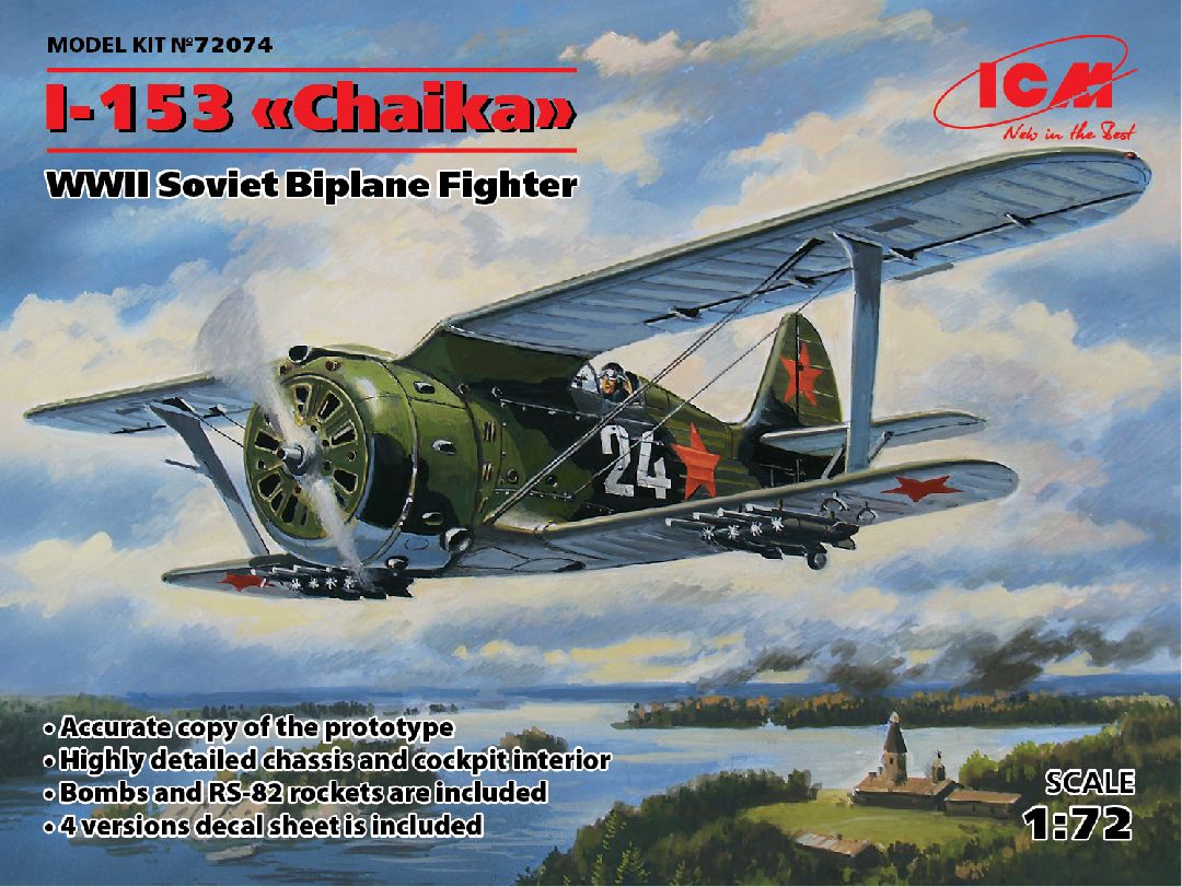 ICM 1/72 I-153 "Chaika", WWII Soviet Biplane Fighter – image 1