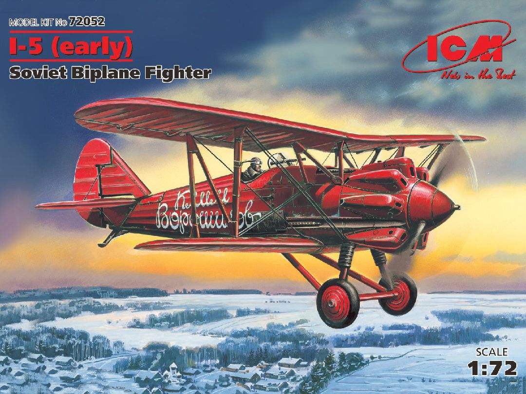 ICM 1/72 I-5 (early), Soviet Biplane Fighter – image 1