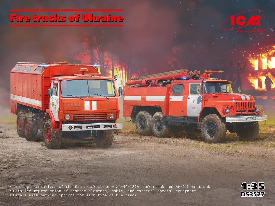 ICM 1/35 Fire Trucks of Ukraine – image 1