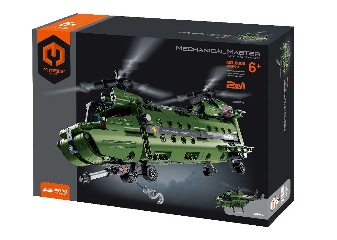 iM.Master Military - transports 2 in 1 -393 pcs – image 1