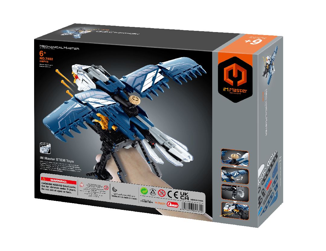 iM.Master Handheld weapon - Falcon - 630 pcs – image 1
