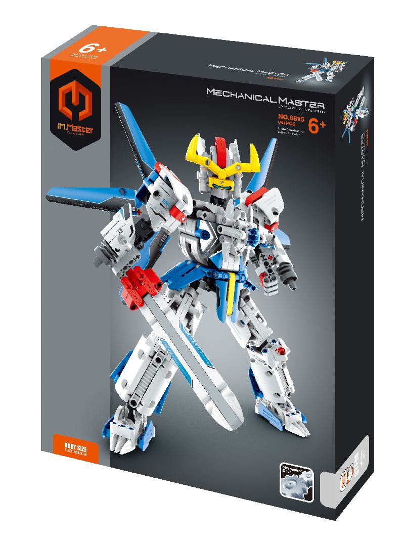 iM.Master Cyborg Soldier - 641 pcs – image 1