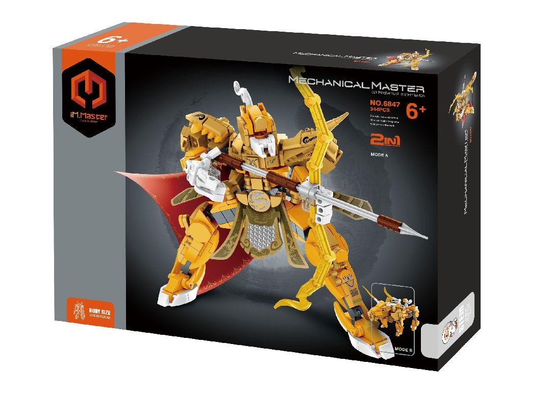 iM.Master Five Tiger Generals - 344 pcs – image 1