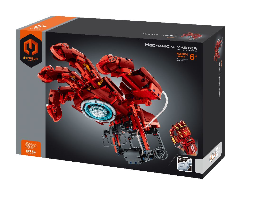 iM.Master Hydraulic Gloves - Red - 1099 pcs – image 1