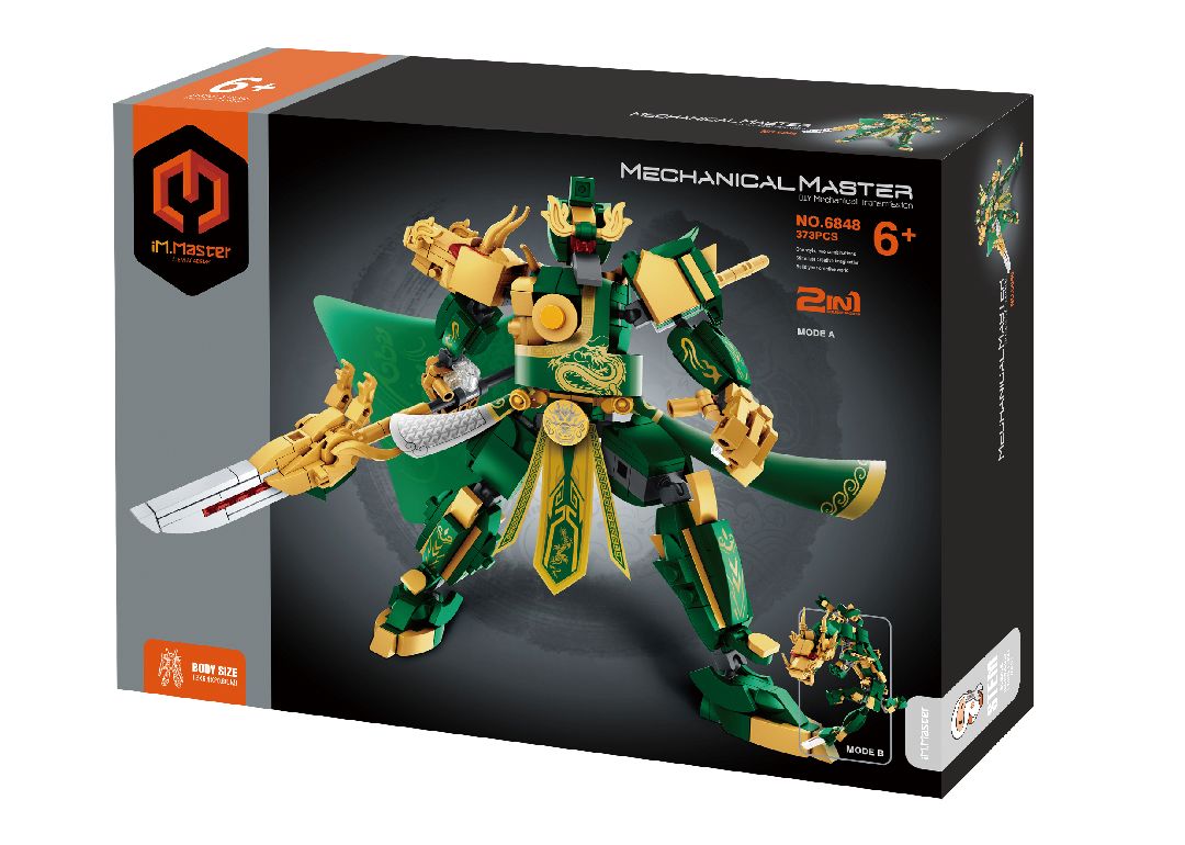 iM.Master Five Tiger Generals - 373 pcs – image 1