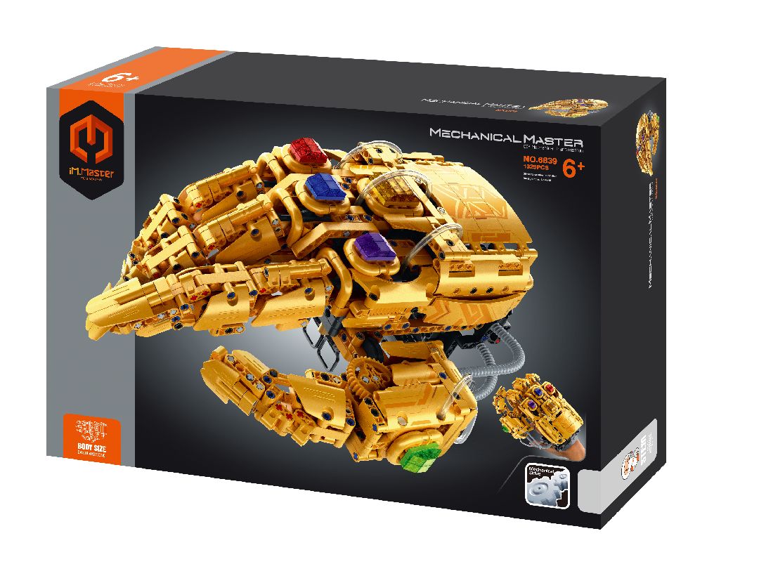 iM.Master Hydraulic Gloves - gold - 1329 pcs – image 1