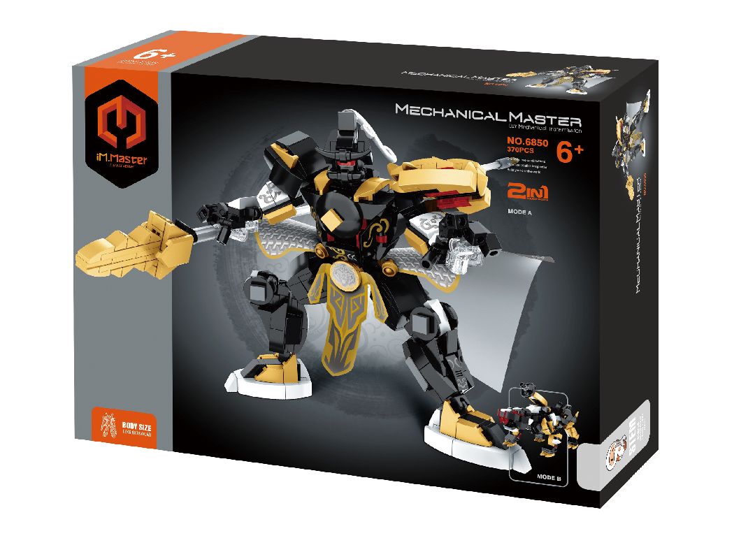 iM.Master Five Tiger Generals - 370 pcs – image 1