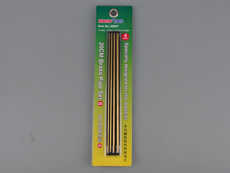 Master Tools 20cm Brass Pipe Set 6 – image 1
