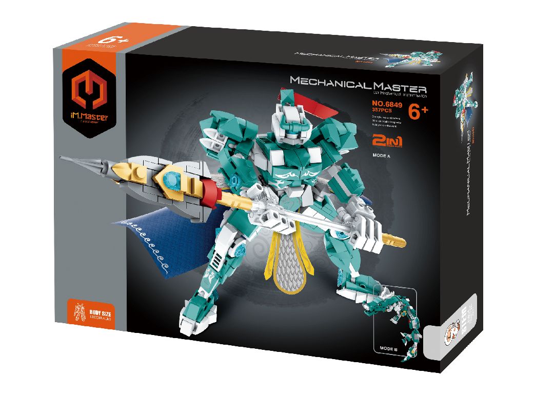 iM.Master Five Tiger Generals - 357 pcs – image 1