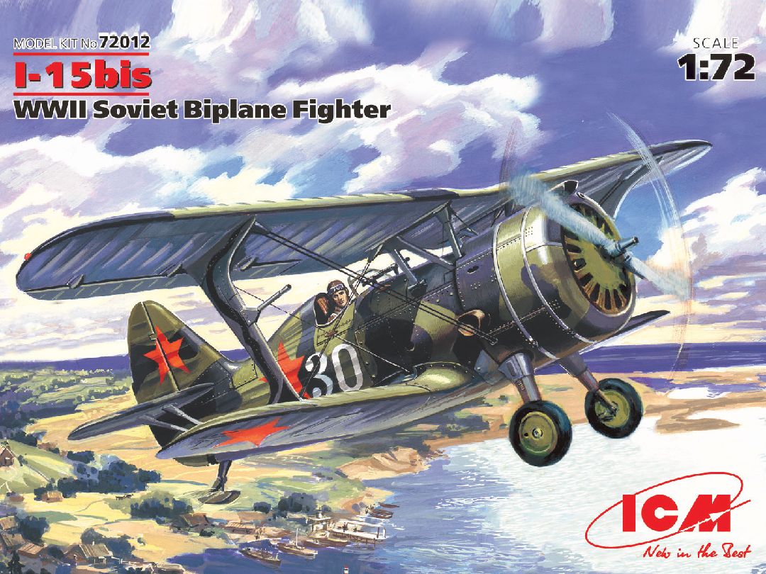 ICM 1/72 I-15 bis, WWII Soviet Biplane Fighter – image 1