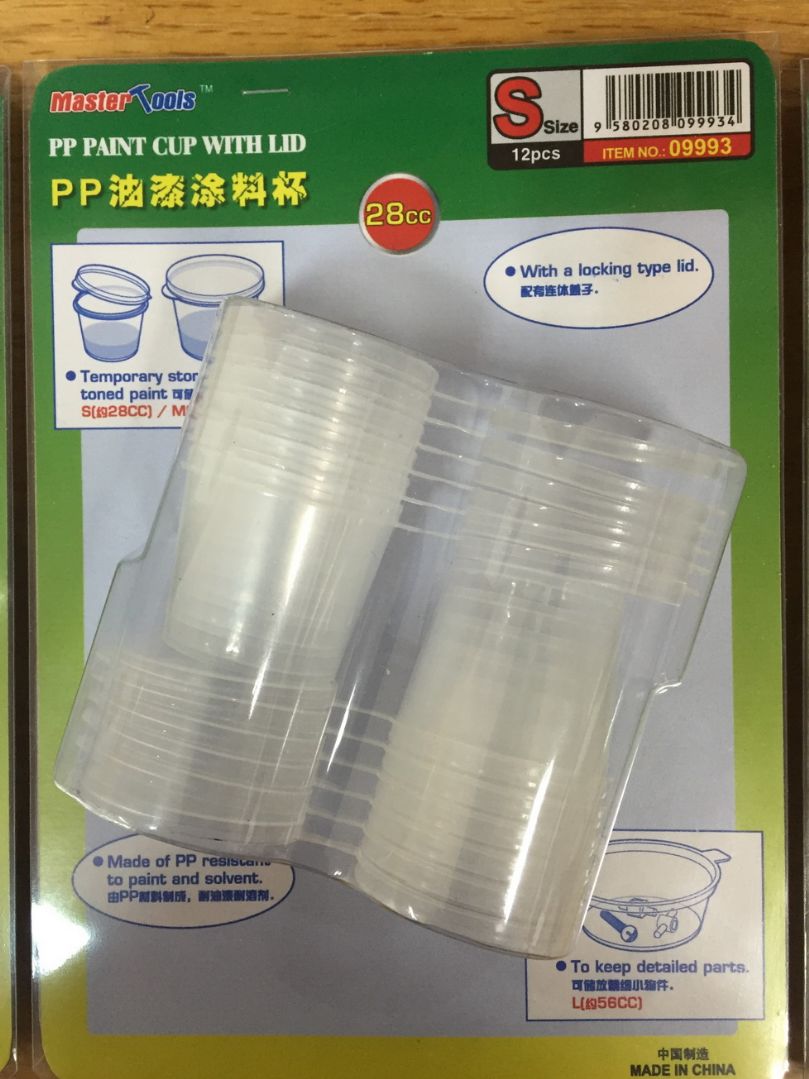 Master Tools PP Paint Cup with Lid - Small - 28cc X 12pcs – image 1